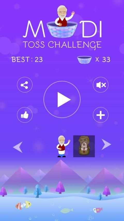 Modi Toss Challenge Game screenshot 4