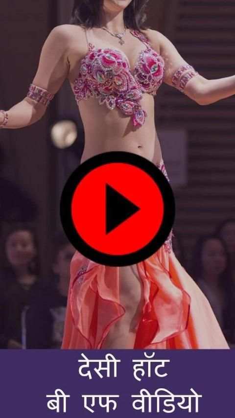 Belly dance videos screenshot 3