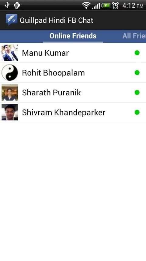 Quillpad Hindi Facebook Chat screenshot 4