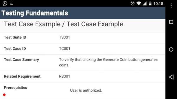 Testing Fundamentals स्क्रीनशॉट 1