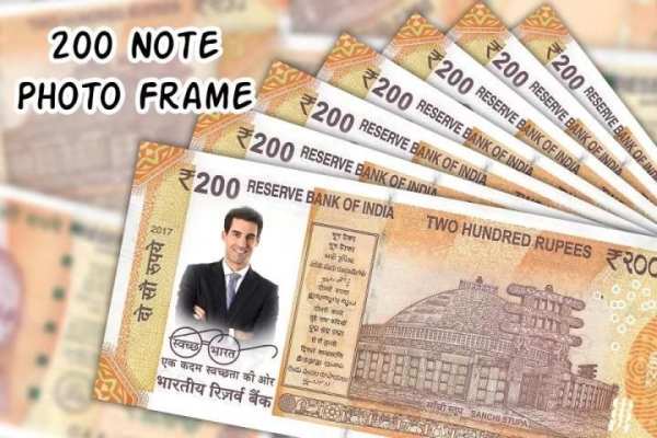 Indian Currency Photo Frames – Modi Ki Note screenshot 1