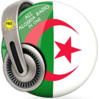 All Algeria Radios in One Free