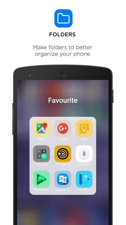 Launcher IOS11 style скриншот 3