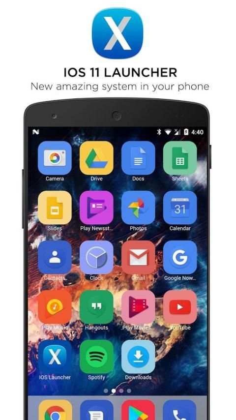 Launcher IOS11 style скриншот 4