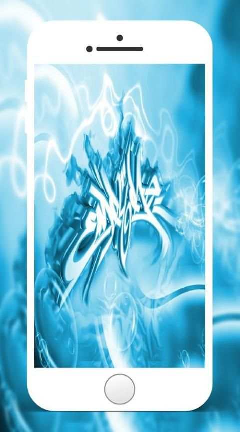 Word Art Wallpaper 6 تصوير الشاشة