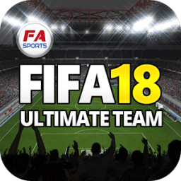 ikon Guide For FIFA 18