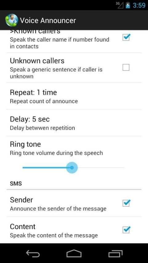 Call announcer 1 تصوير الشاشة
