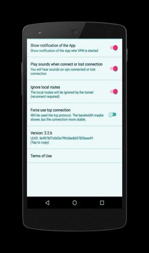 Master VPN(Tube).Unblock 3 تصوير الشاشة