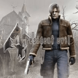 ikon Hint Resident Evil 4