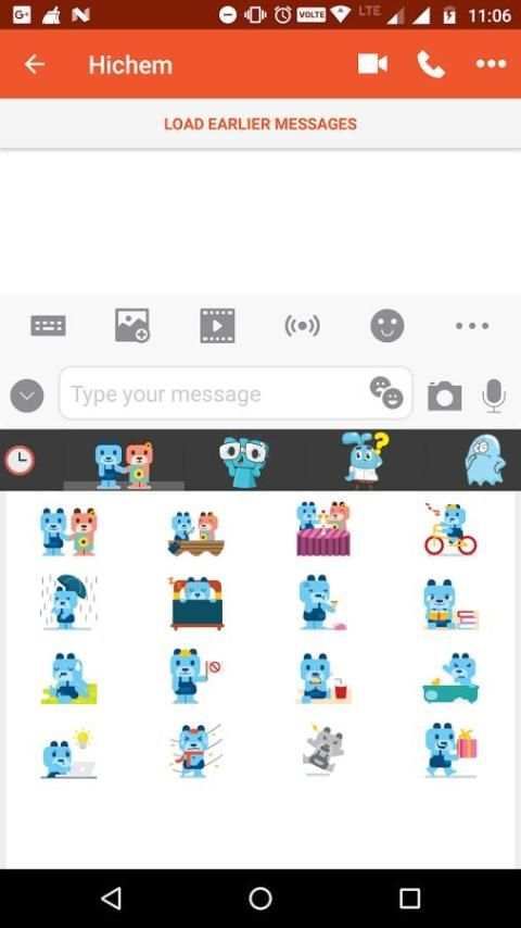 Gleamyou messenger screenshot 1