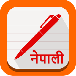 Nepali Note ( नोट ) иконка