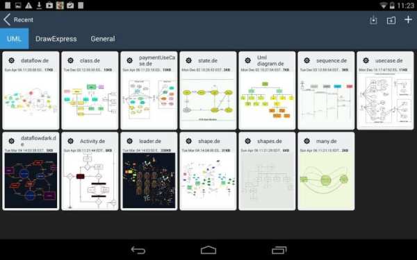 DrawExpress Diagram Lite 11 تصوير الشاشة