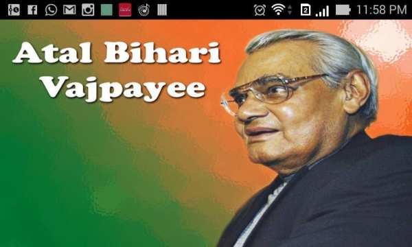 Atal Bihari Vajpayee App screenshot 6