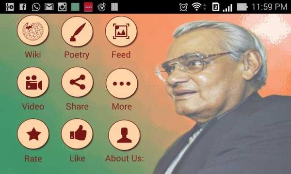 Atal Bihari Vajpayee App screenshot 4