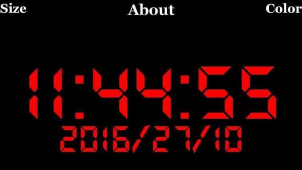 Digital clock(+ date) स्क्रीनशॉट 2