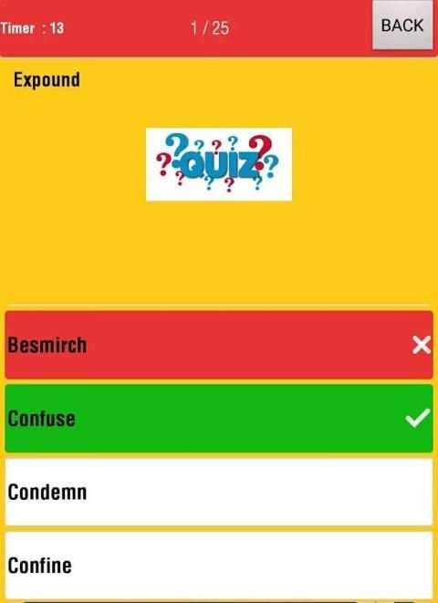 General English Quiz Questions-Latest Collections 1 تصوير الشاشة