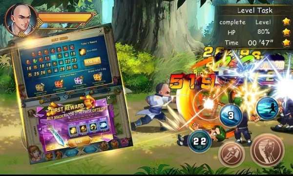 King of Kung Fu Master screenshot 3