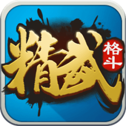 Kung Fu Master иконка