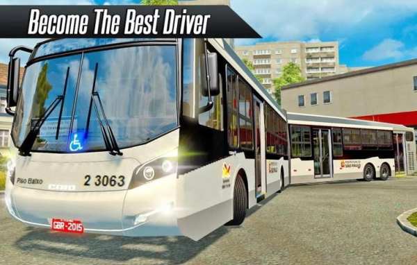 Euro Bus Simulator 2017 скриншот 4