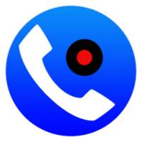 Automatic Call Recorder 2018