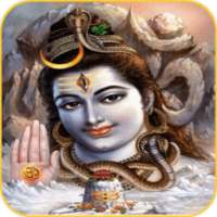 Shiv Stuti