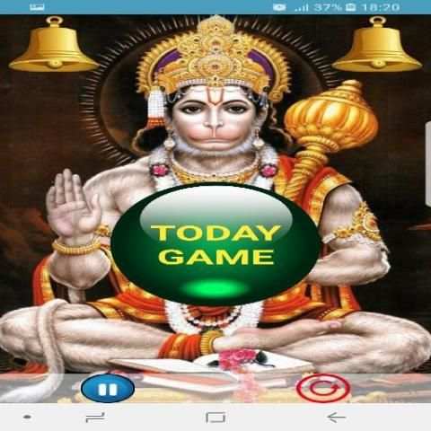 Kalyan Mumbai Milan matka screenshot 1