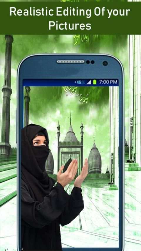 Eid Milad un Nabi Background Changer– Eid Milad DP 3 تصوير الشاشة