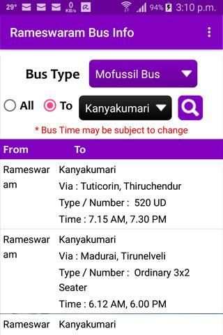Rameswaram Bus Info screenshot 1