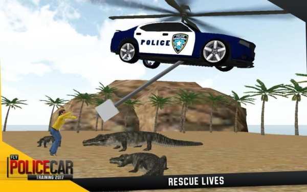 Flying Police Car Training screenshot 2
