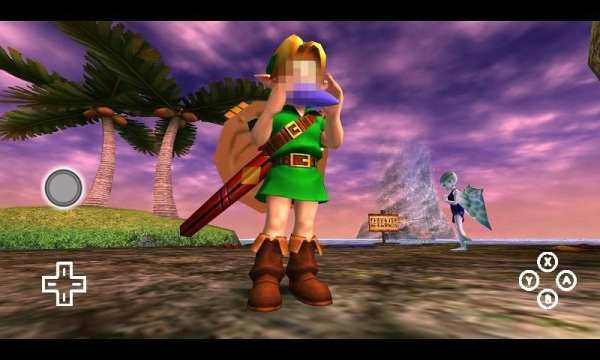 e3DS Super Edition screenshot 1