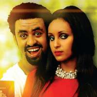 Ethiopian Movies on 9Apps