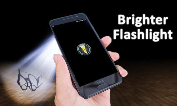 FlashLight скриншот 8