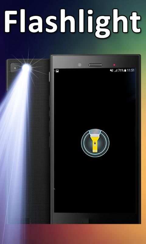 FlashLight скриншот 4