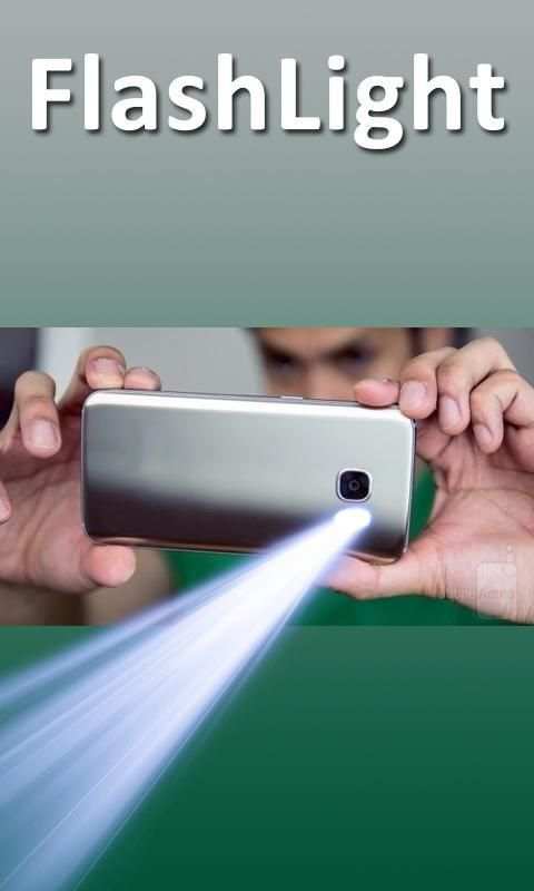 FlashLight скриншот 5