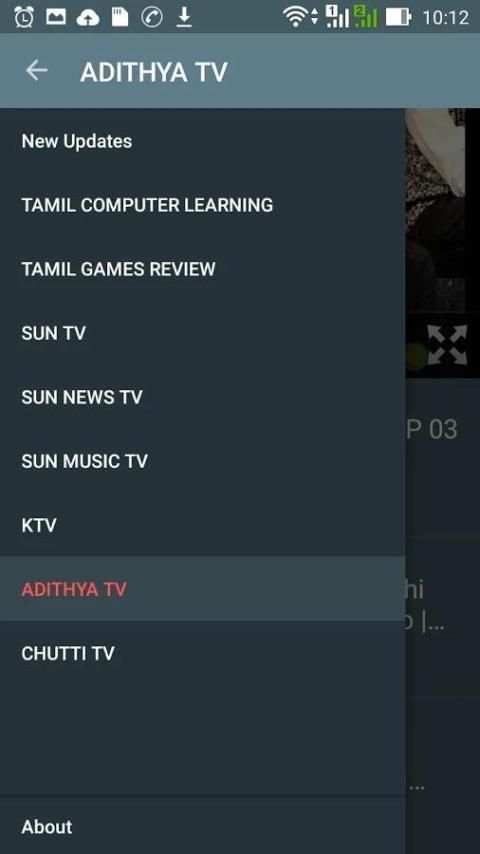 TAMIL TV HD स्क्रीनशॉट 5
