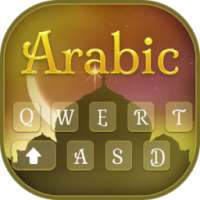 Keyboard Arab baru