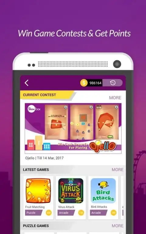 Showbox स्क्रीनशॉट 3