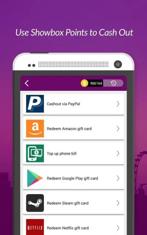 Showbox स्क्रीनशॉट 1