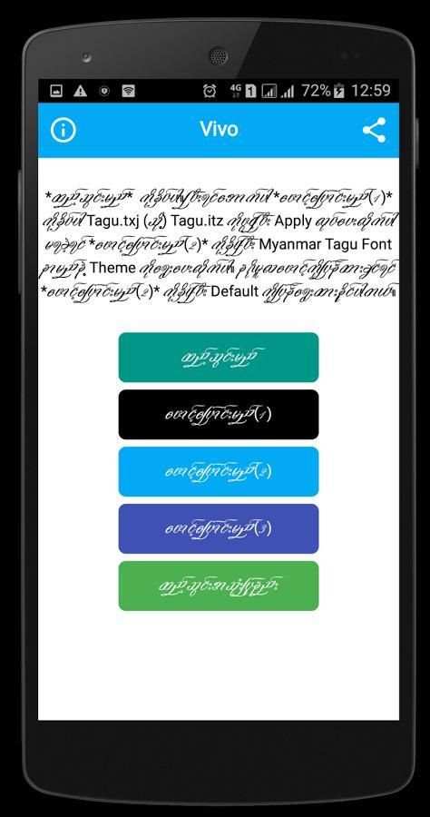 Myanmar Tagu Font screenshot 3