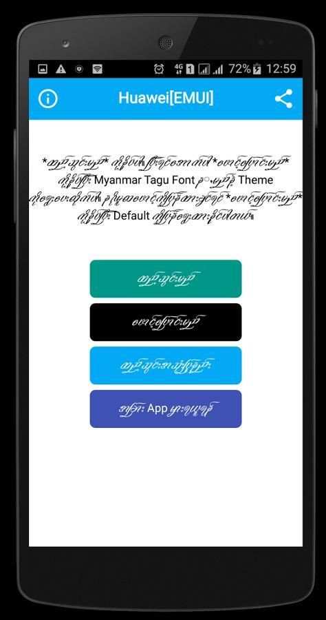 Myanmar Tagu Font screenshot 2