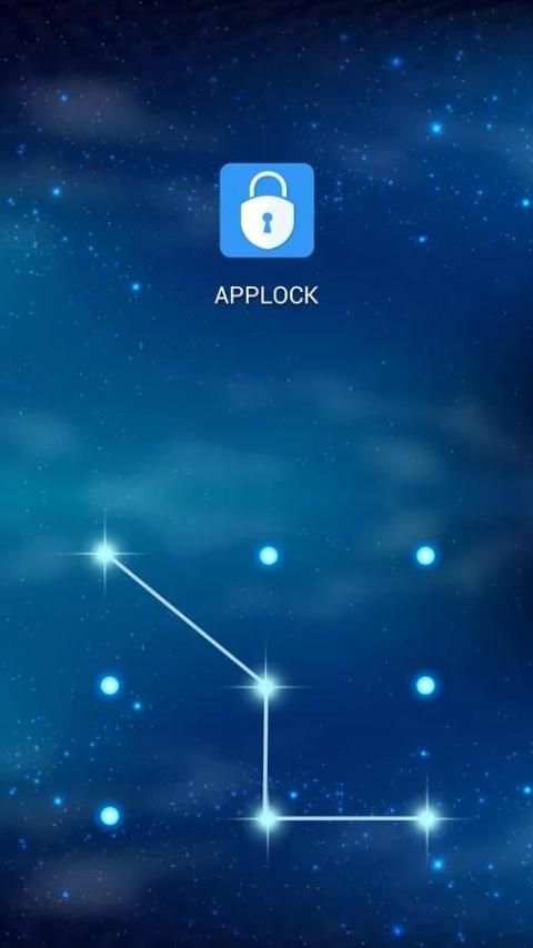 Super Star Theme For Applock screenshot 1
