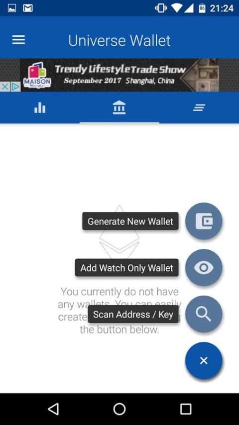 Universe - Ethereum Wallet скриншот 6