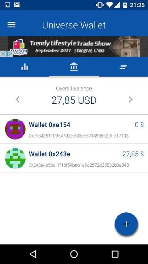 Universe - Ethereum Wallet скриншот 5