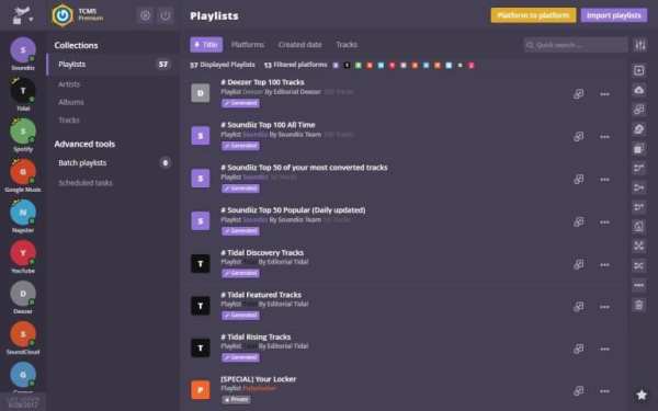 Soundiiz: transfer your playlists скриншот 16