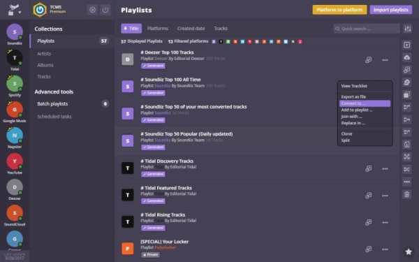 Soundiiz: transfer your playlists скриншот 11