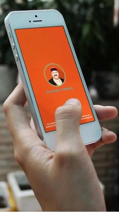 Satpal Ji Maharaj Videos screenshot 7