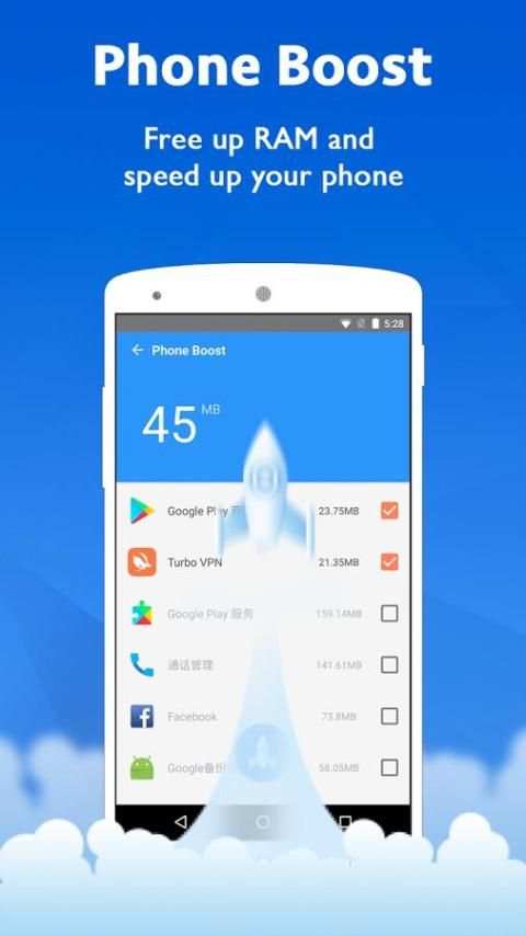Quickly Clean-Phone Booster screenshot 2