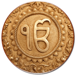 Guru Granth Sahib 3d иконка