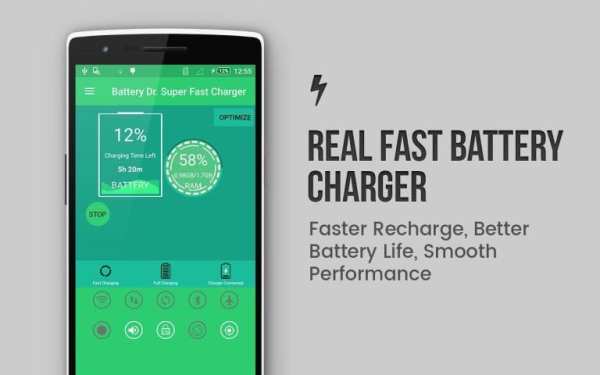 Battery Dr. Super Fast Charger स्क्रीनशॉट 4