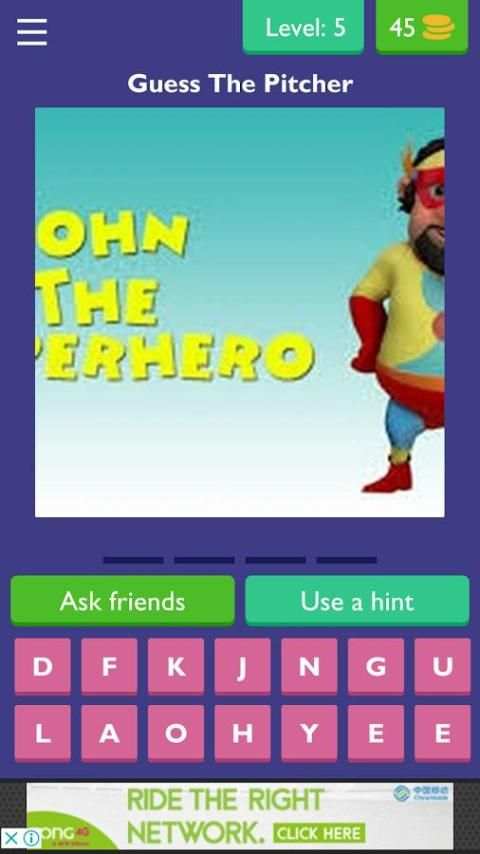 Motu patlu quiz 2 تصوير الشاشة